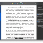 Иллюстрация №2: ПРОБЛЕМА “ПОЛИТИКИ ПАМЯТИ” В ДВУСТОРОННИХ ОТНОШЕНИЯХ ЯПОНИИ И РЕСПУБЛИКИ КОРЕЯ (Дипломные работы - Международные отношения).